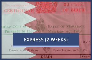 Bahrain Express - No Certification